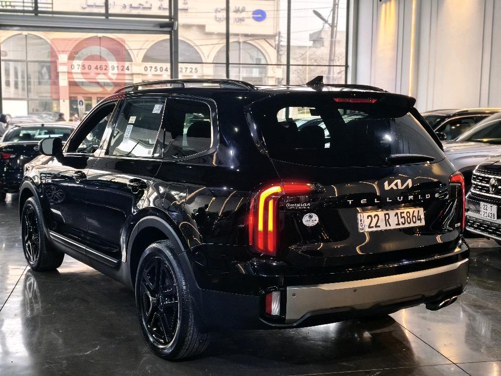 كيا تيلوريد